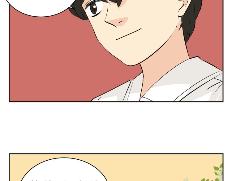 第79话 原谅爸爸好吗？-第77话