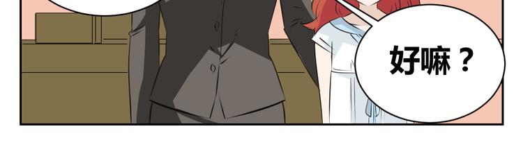 第81话 道别-第79话