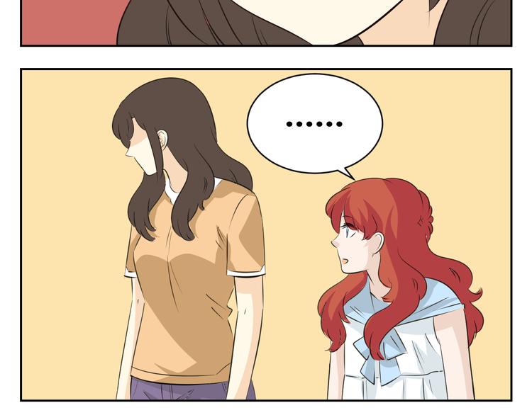 第81话 道别-第79话