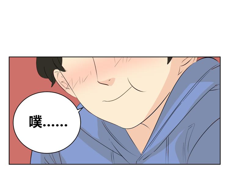 第83话 我一直在这等你(1/2)-第81话