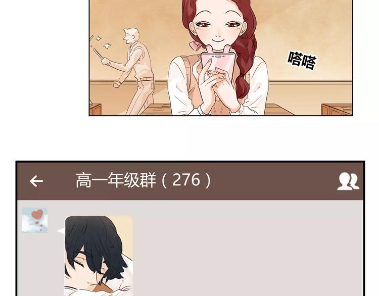 第2话 骗子/混蛋(1/2)-第85话