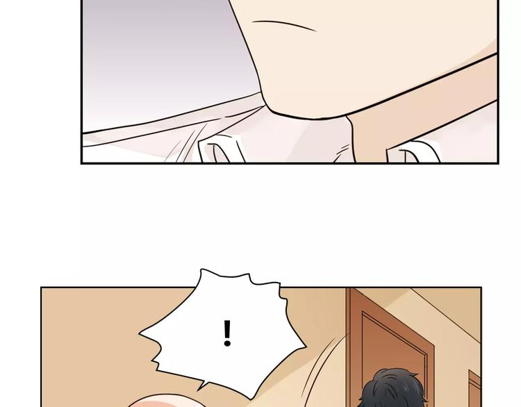 第2话 骗子/混蛋(1/2)-第85话