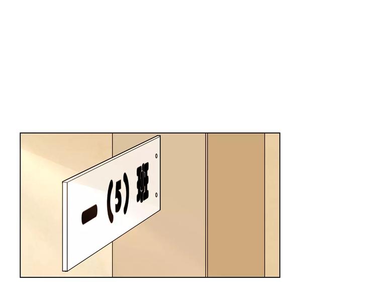 第2话 骗子/混蛋(1/2)-第85话