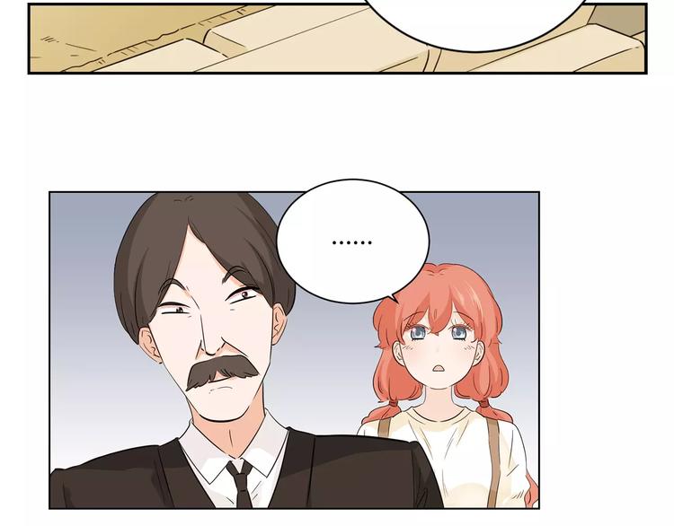 第4话 心的距离(1/2)-第87话