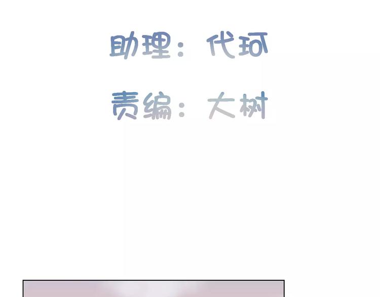 第4话 心的距离(1/2)-第87话