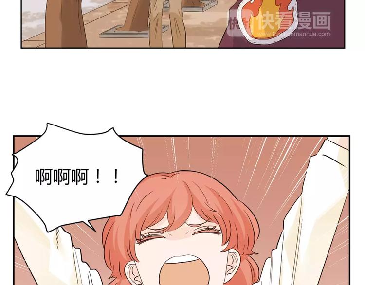 第4话 心的距离(1/2)-第87话