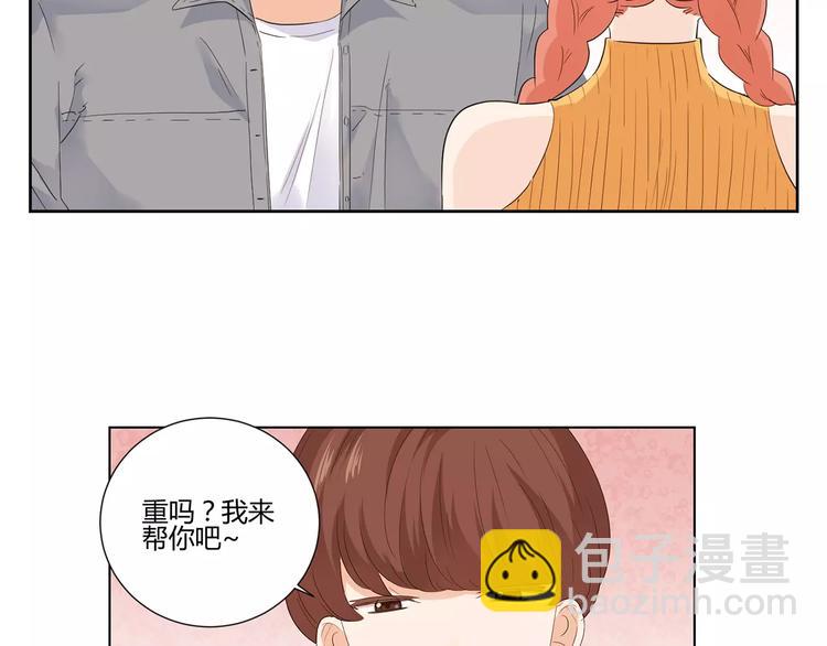 第6话 色狼(1/2)-第89话