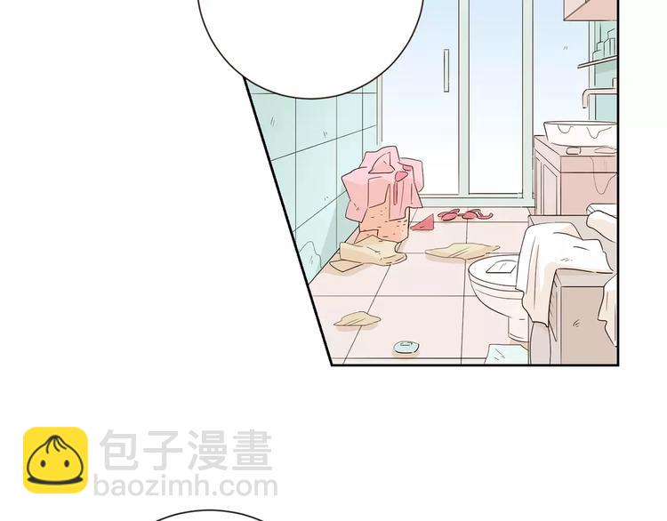 第6话 色狼(1/2)-第89话