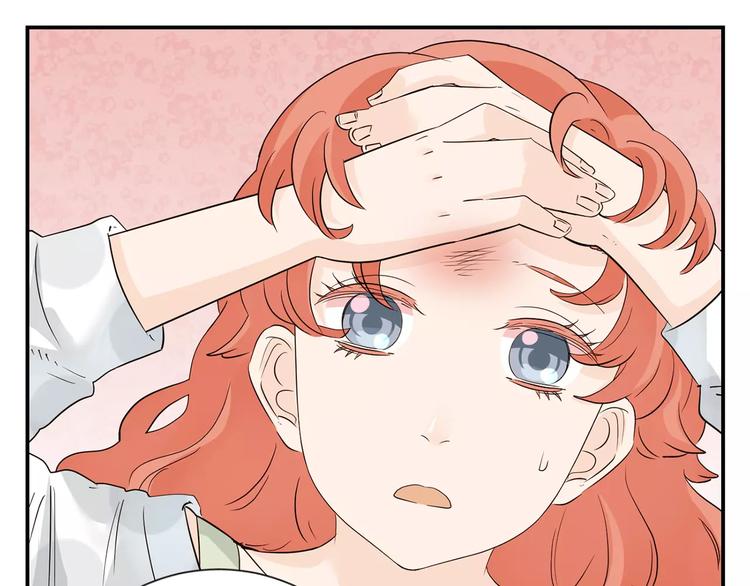 第8话 散发魅力的家伙(1/2)-第91话