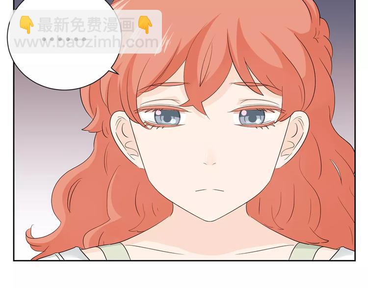 第8话 散发魅力的家伙(1/2)-第91话