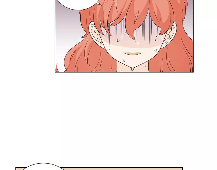 第8话 散发魅力的家伙(1/2)-第91话