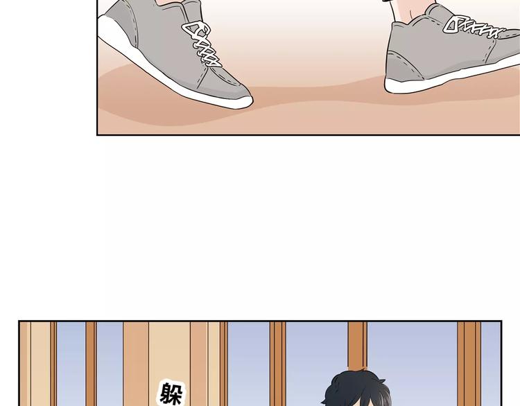 第8话 散发魅力的家伙(1/2)-第91话