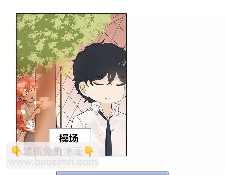 第8话 散发魅力的家伙(1/2)-第91话