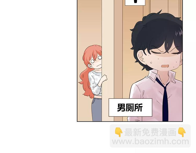 第8话 散发魅力的家伙(1/2)-第91话