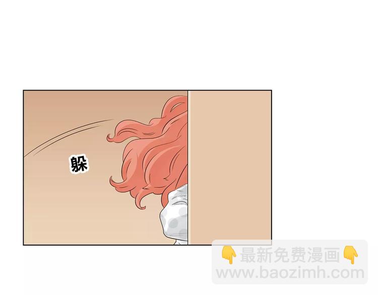 第8话 散发魅力的家伙(1/2)-第91话