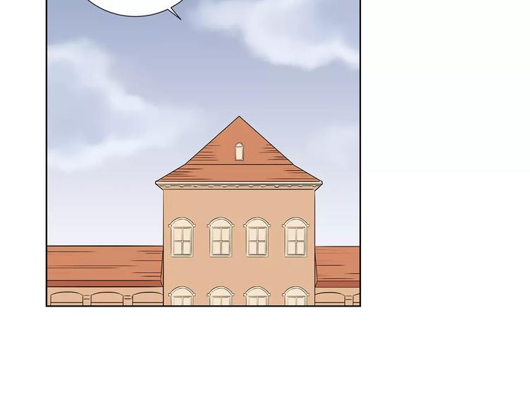 第8话 散发魅力的家伙(1/2)-第91话