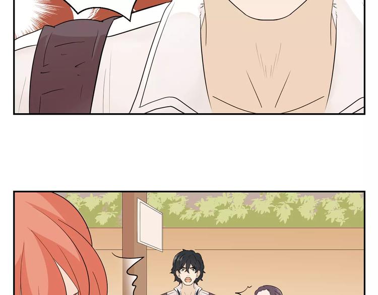 第10话 眼泪(1/3)-第93话