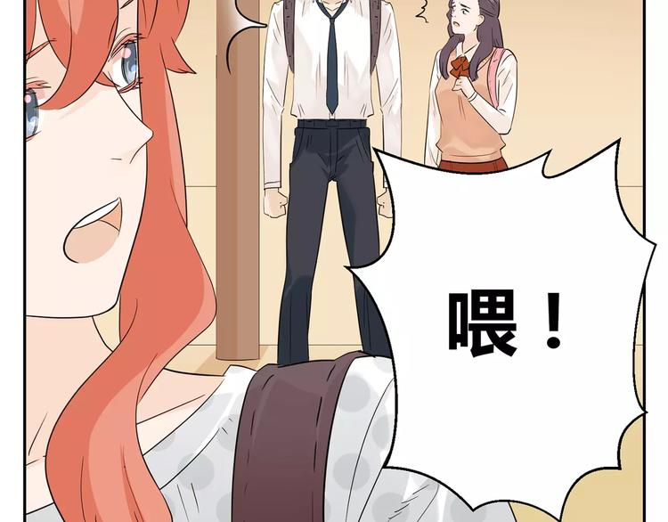 第10话 眼泪(1/3)-第93话