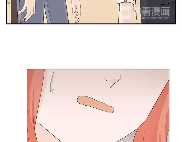 第10话 眼泪(1/3)-第93话