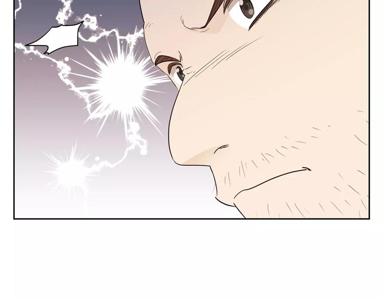 第10话 眼泪(1/3)-第93话