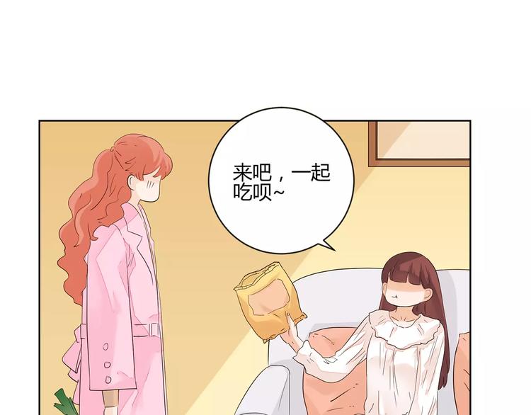 第12话 决裂(1/2)-第95话