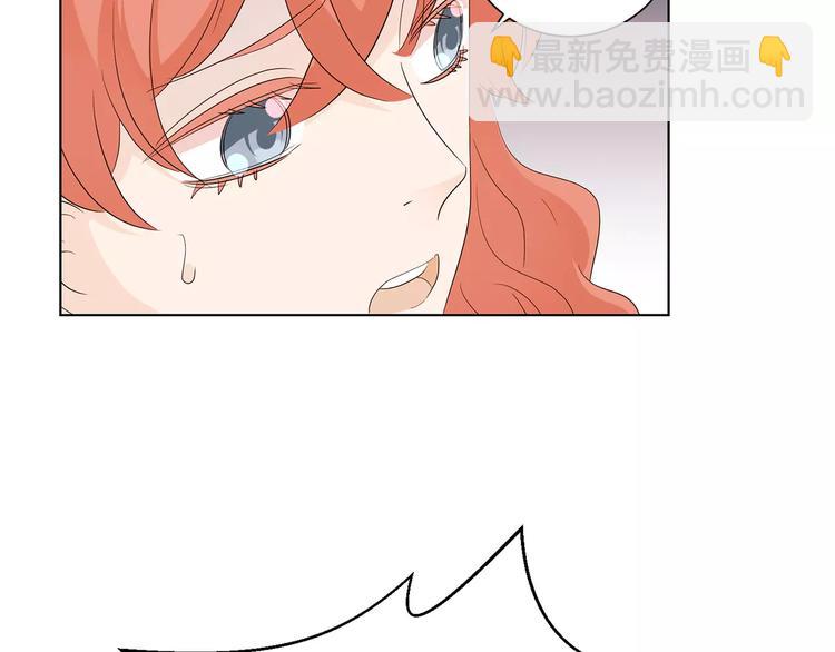 第12话 决裂(1/2)-第95话