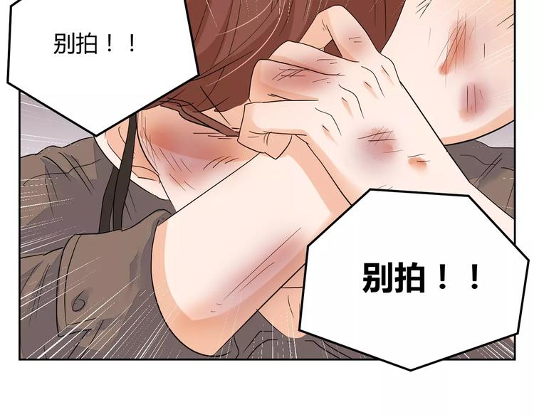 第12话 决裂(1/2)-第95话