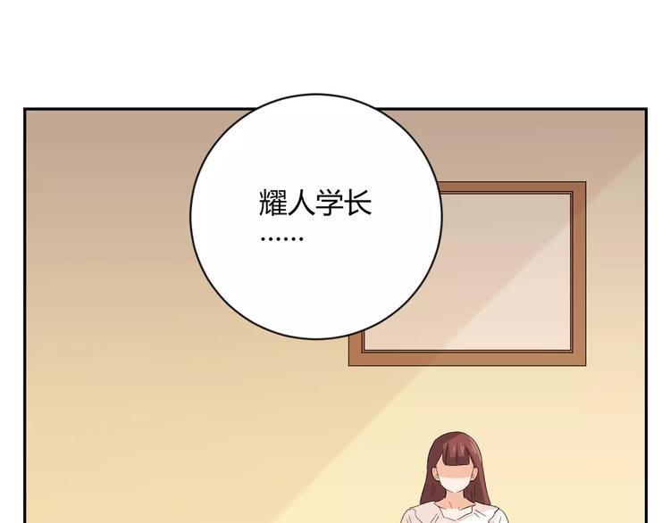 第12话 决裂(1/2)-第95话