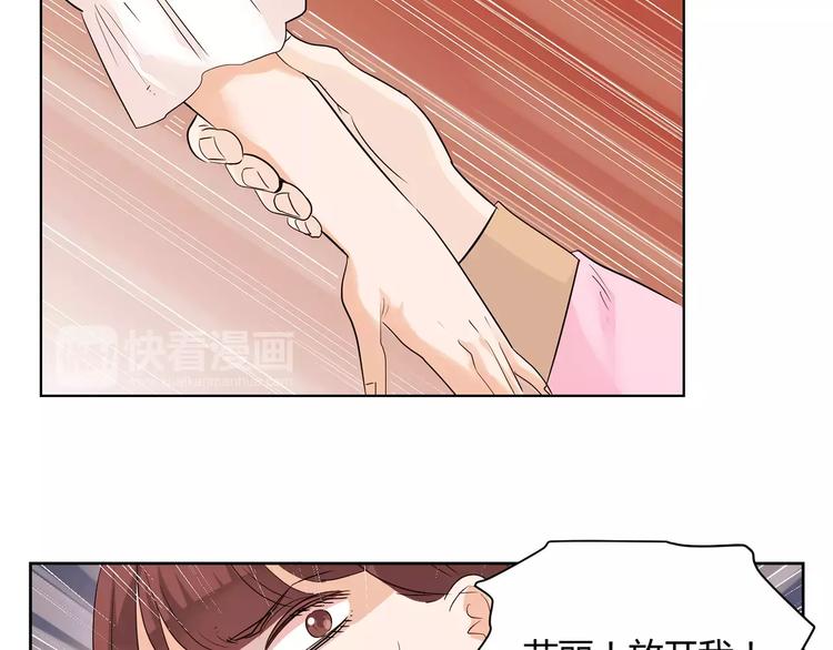 第12话 决裂(1/2)-第95话