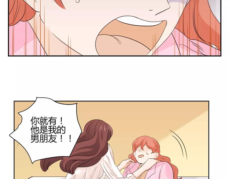 第12话 决裂(1/2)-第95话