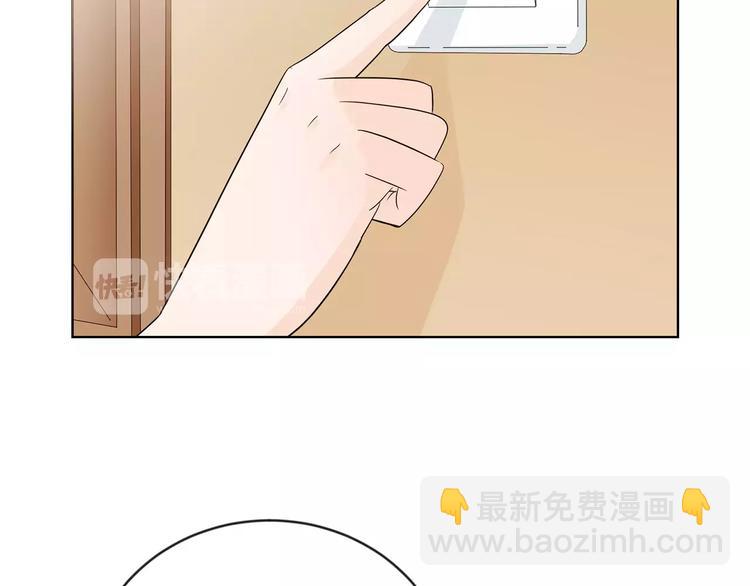 第14话 初恋的酸涩(1/5)-第97话