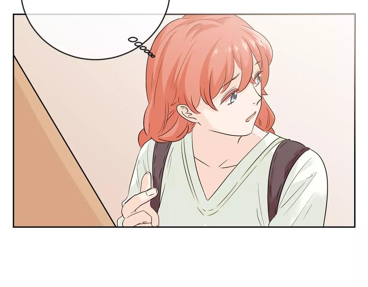 第14话 初恋的酸涩(1/5)-第97话