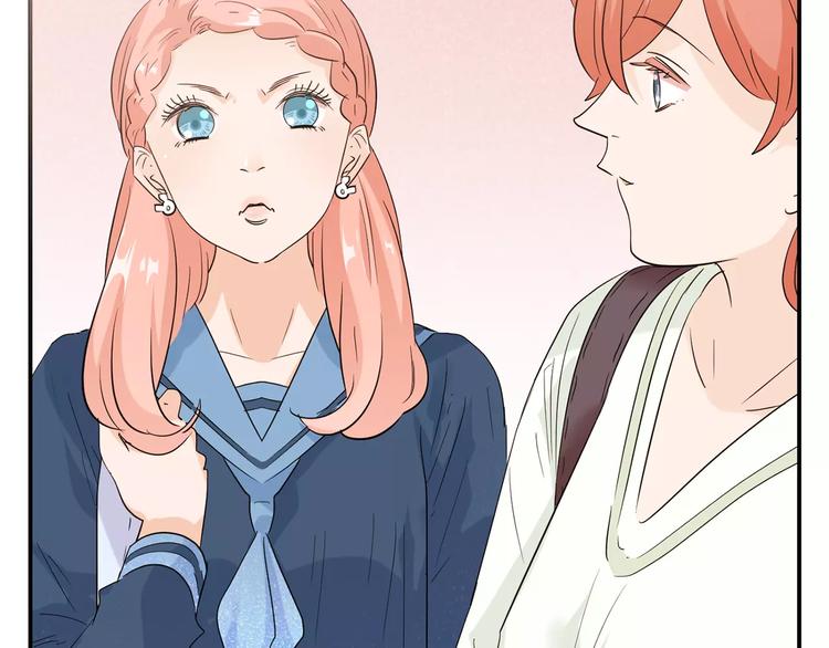 第14话 初恋的酸涩(1/5)-第97话