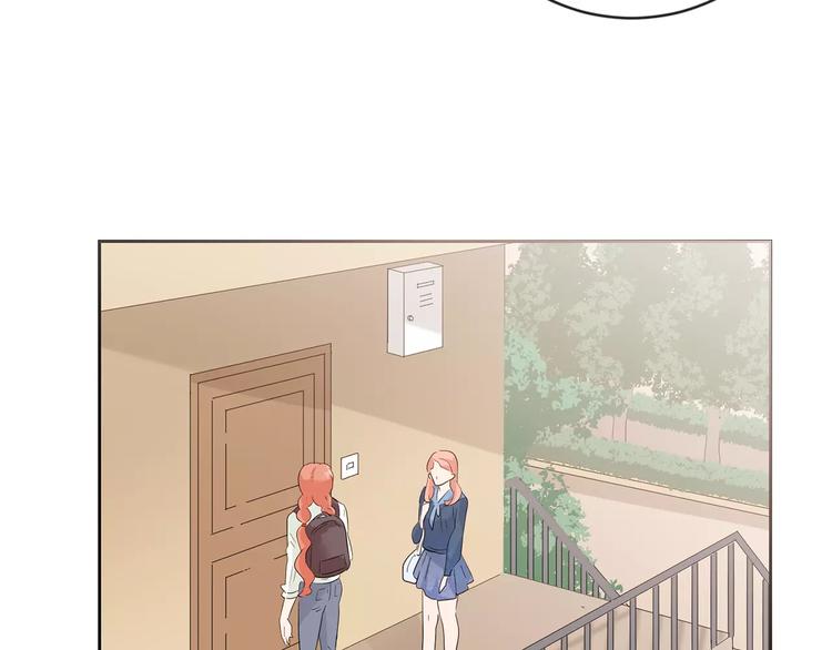 第14话 初恋的酸涩(1/5)-第97话