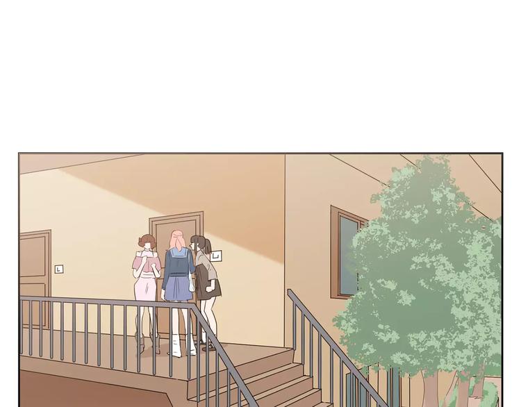 第14话 初恋的酸涩(1/5)-第97话