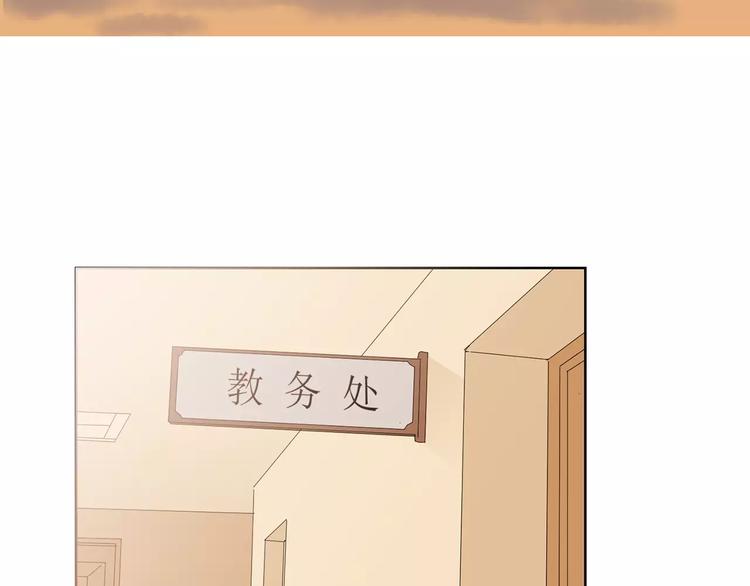 第14话 初恋的酸涩(1/5)-第97话