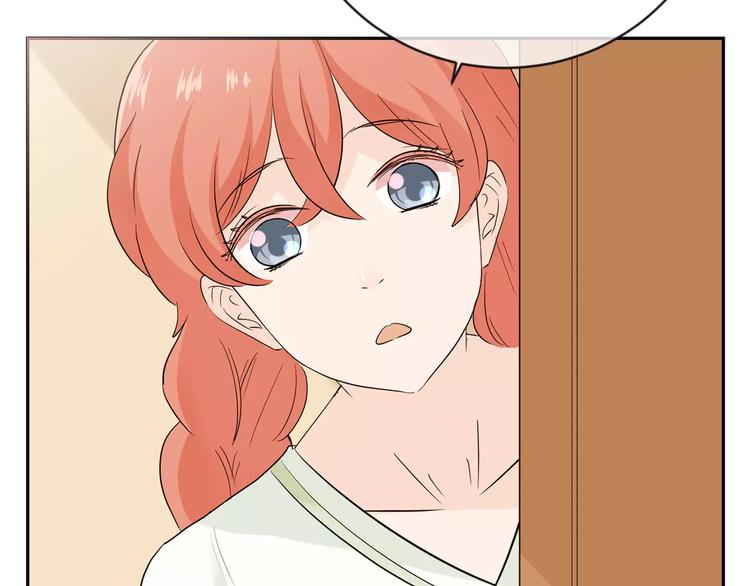 第14话 初恋的酸涩(1/5)-第97话