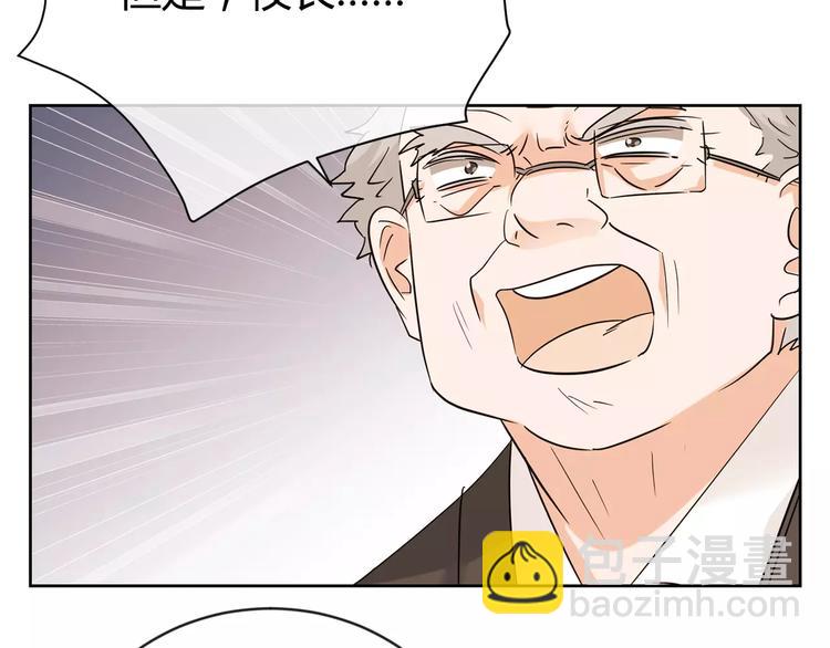 第16话 退学处分(1/3)-第99话