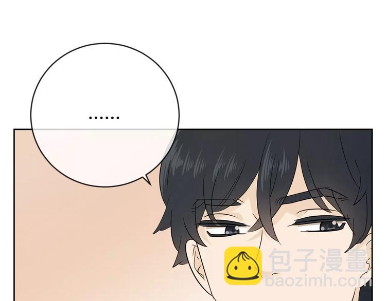 第16话 退学处分(1/3)-第99话