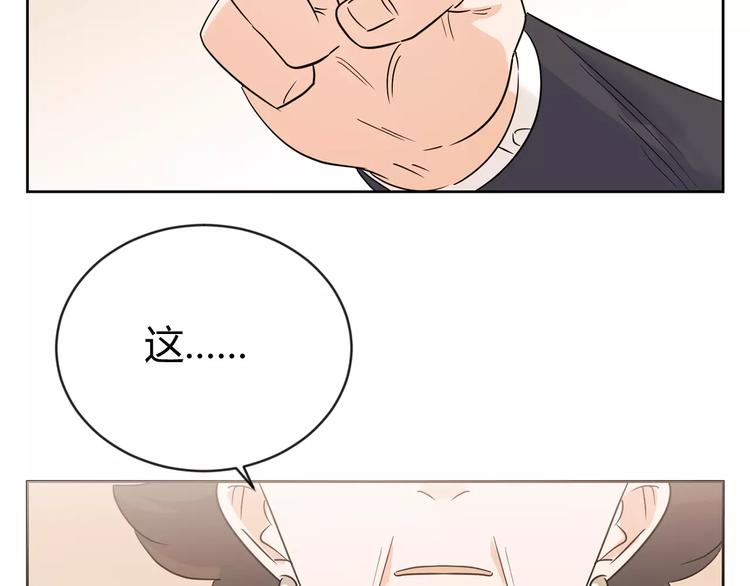 第16话 退学处分(1/3)-第99话