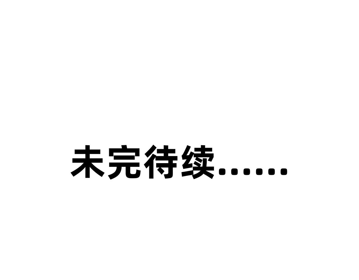 秘密X秘密 - 12-13.高中的學習方法 - 4