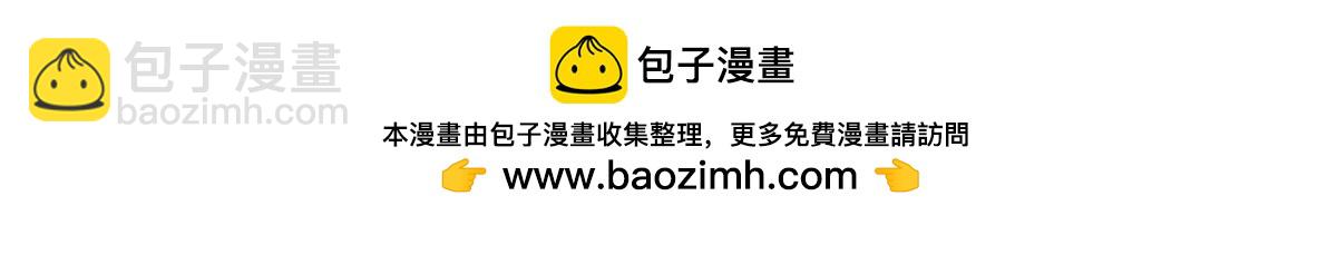 秘密X秘密 - 12-13.高中的學習方法 - 5