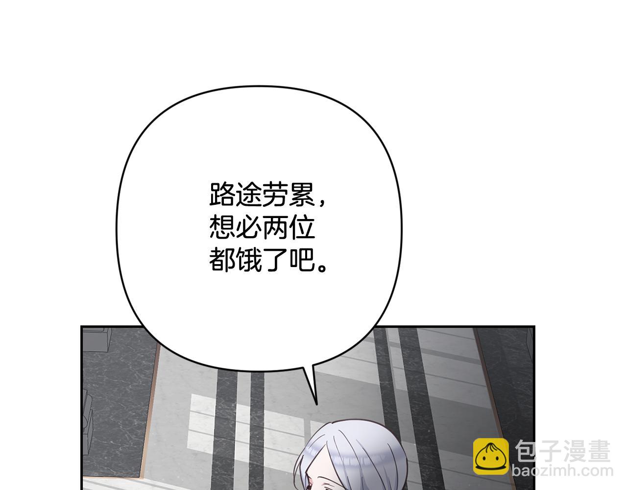 第47话 试毒16