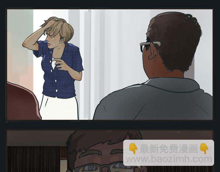 第一话 征兆(1/13)-第1话