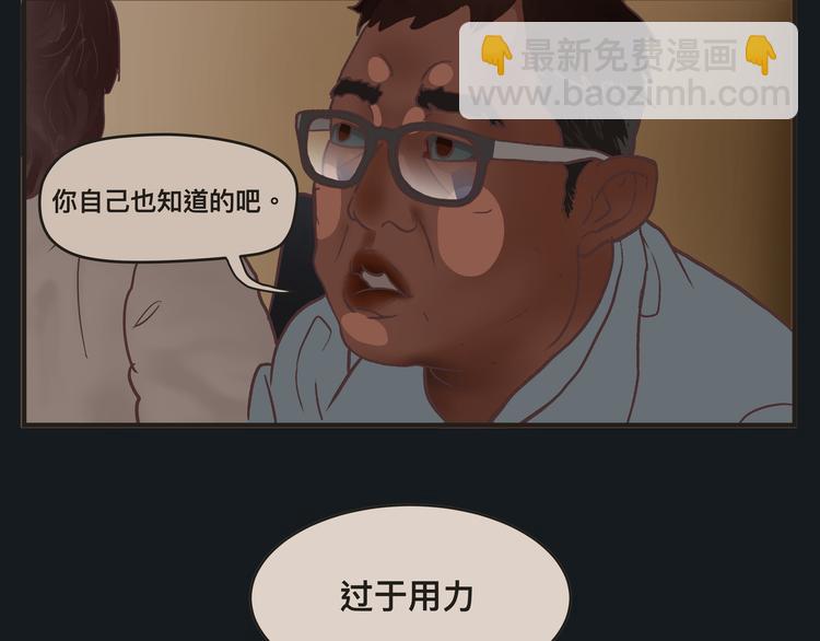 第一话 征兆(1/13)-第1话