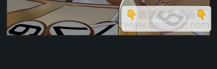 第一话 征兆(1/13)-第1话