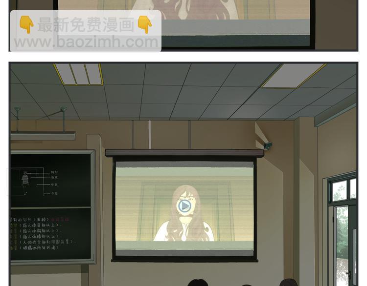 第一话 征兆(1/13)-第1话