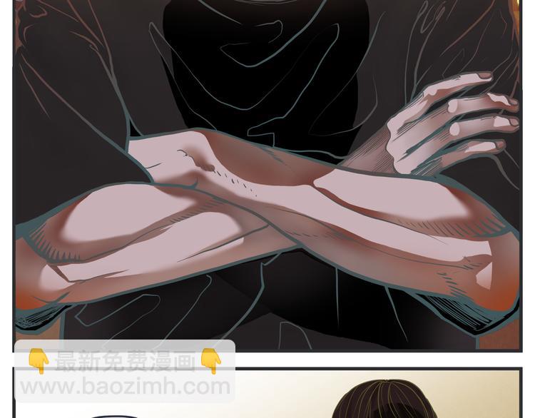 第一话 征兆(1/13)-第1话