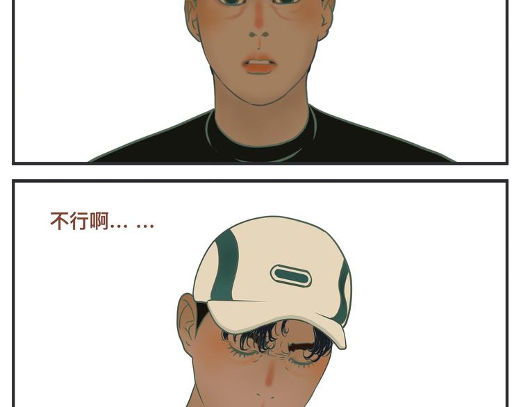 第一话 征兆(1/13)-第1话