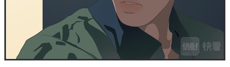 第十一话 痛苦能级(1/6)-第11话